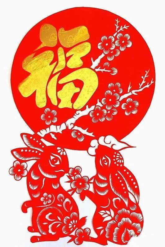 大年初二迎财神接百福20张动态图片