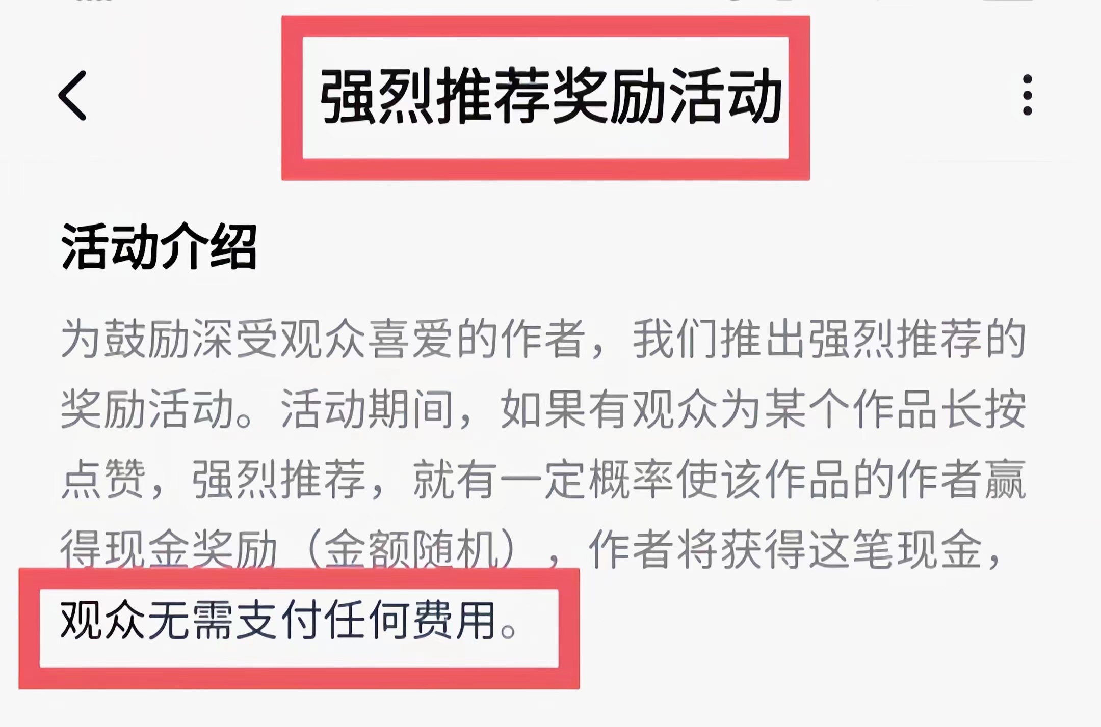 现在做中视频还有没有“钱”途？我们还要不要继续坚持做下去？