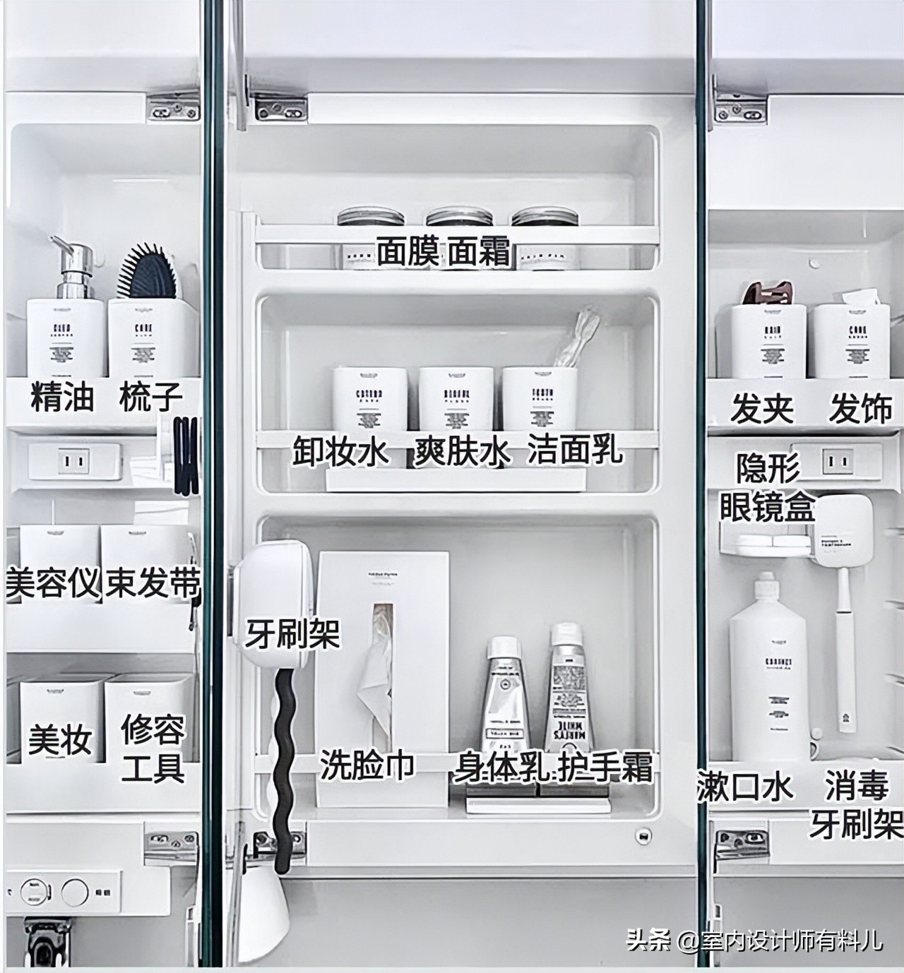 日本卫生间的细节设计，确实值得学习，但我嫌弃了