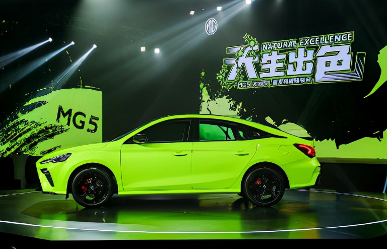 何止外形最凶狠？MG5天蝎座亮相，6.9秒破百的“硬茬”不好惹