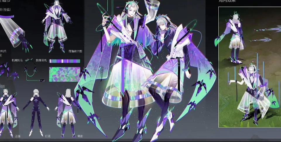 元歌新源梦皮肤人气排行榜，快来看看有没有你喜欢的元歌