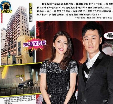 “拜金宠儿”吴千语：被林峰独宠五年10分钟刷80万，后投富豪怀抱