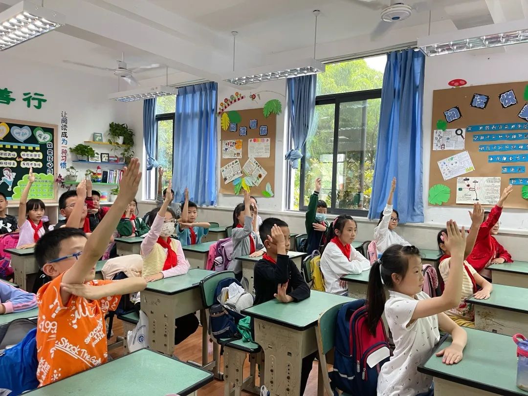 锦江小学开展第十一届“聚心传情 向阳生长”心理健康月系列活动