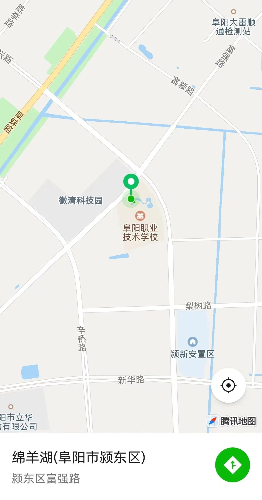 刚刚发布！事关阜阳事业单位公开招聘！