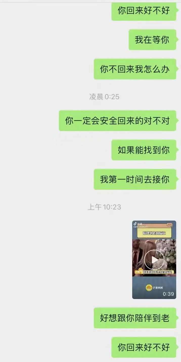 小猪，来生要幸福