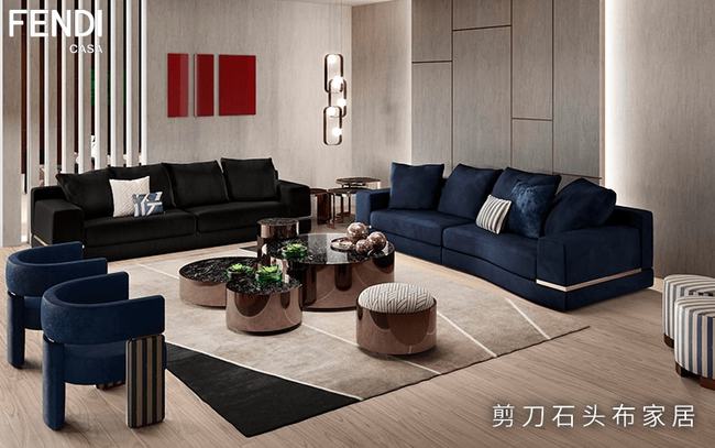 “時尚界的奢品家居FENDI CASA”，豪宅大平層進口家居之選