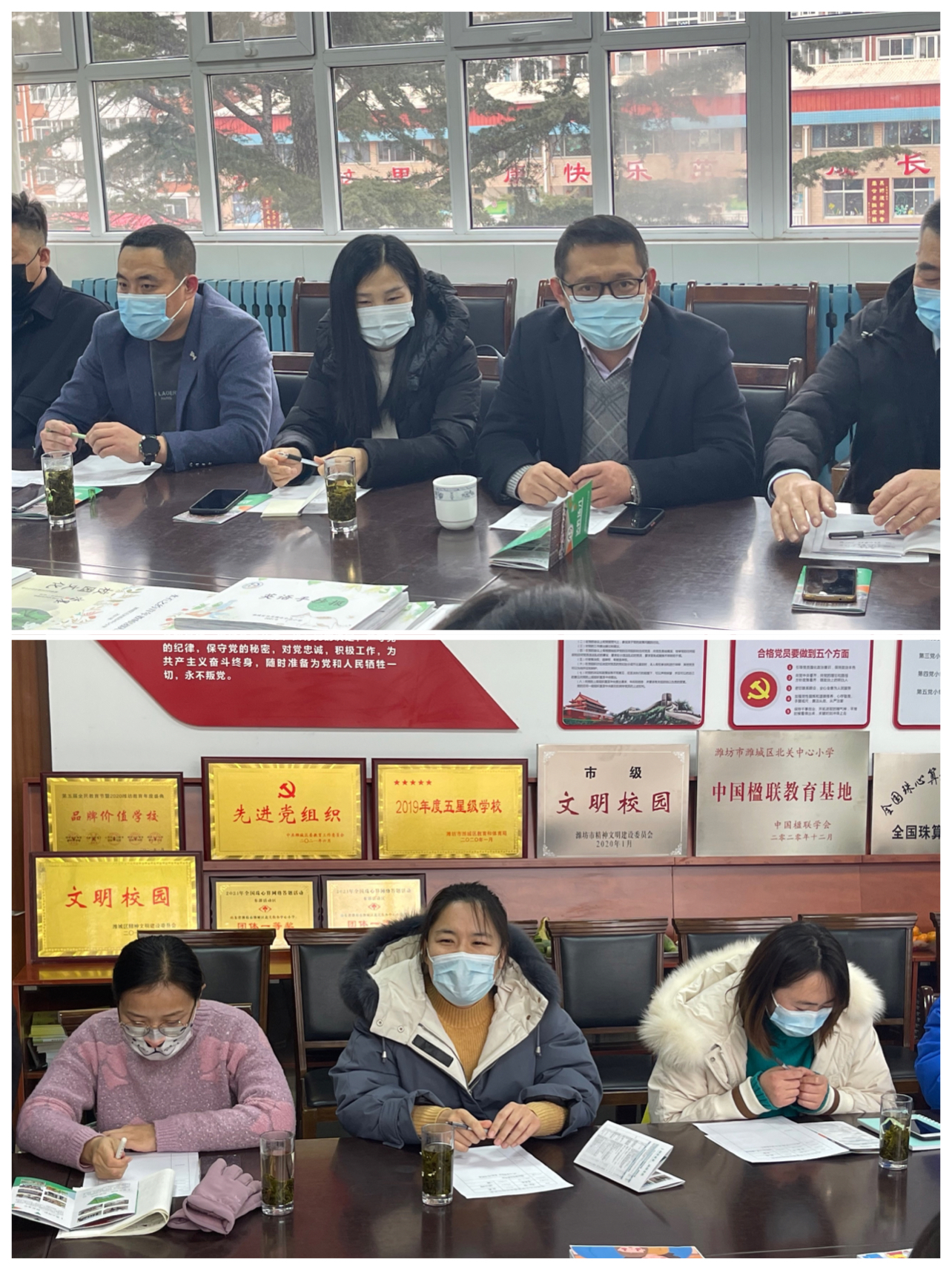 明理笃行 共育未来——北关中心小学召开校级家委会交流座谈会