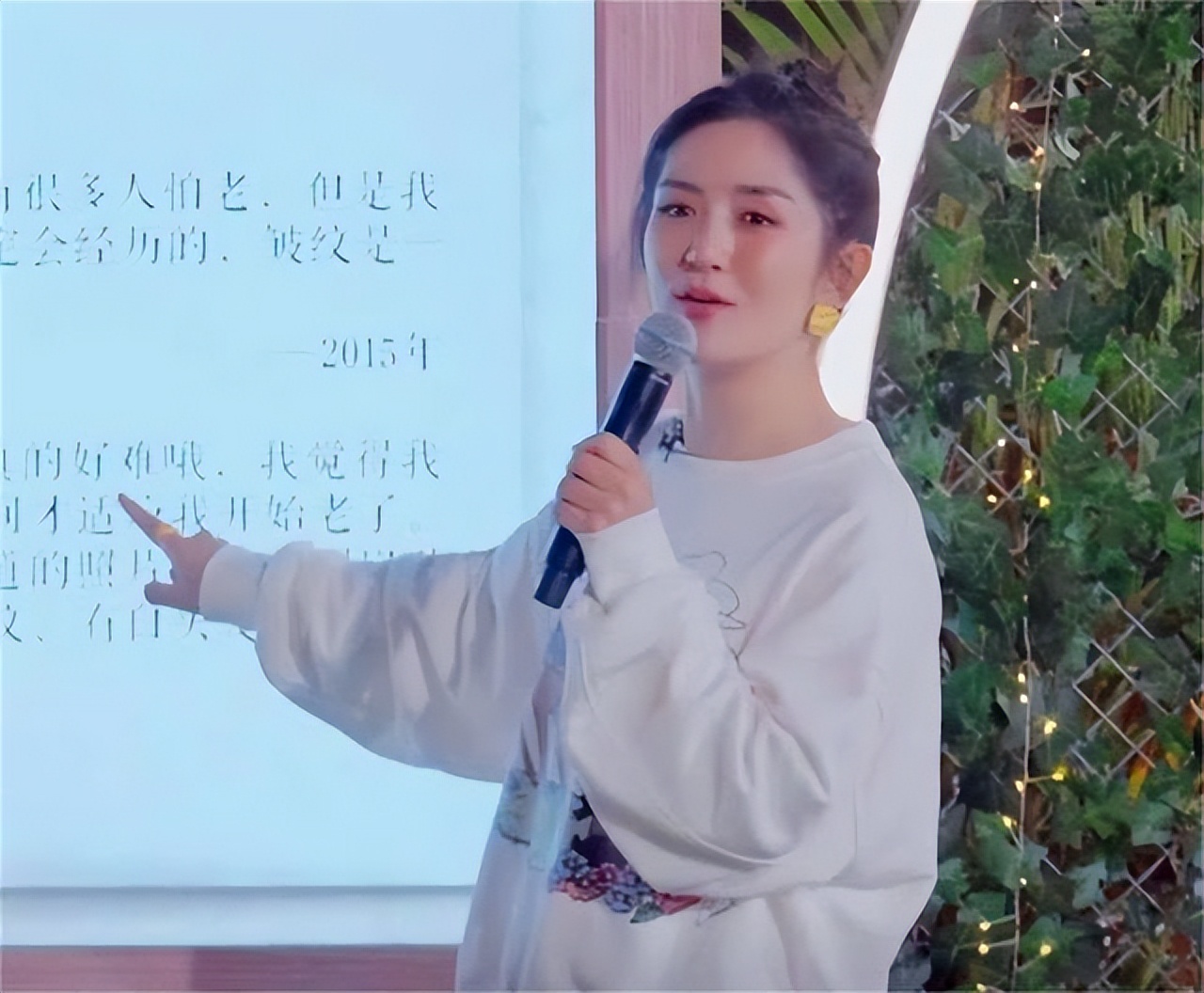 阿SA自曝35岁之后体力明显不及从前，徐梦桃听到后陷入了思考