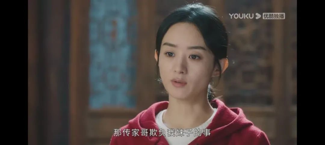 《幸福到万家》张凯丽的女儿饰演何幸运，婚闹受害者引公愤