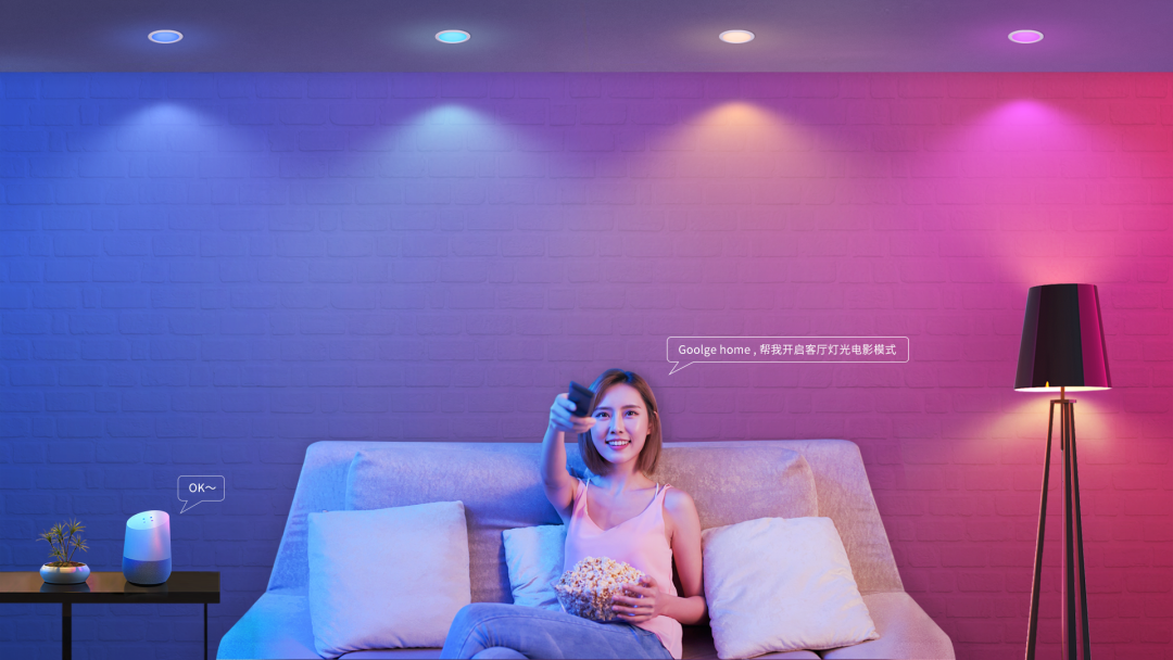 如何实现智能灯光控制？3种常见控制方式了解一下