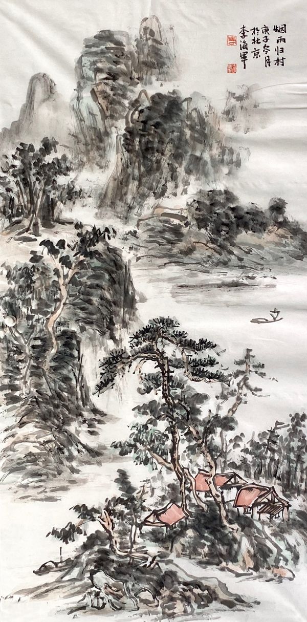 墨缘·著名画家李海军山水作品欣赏