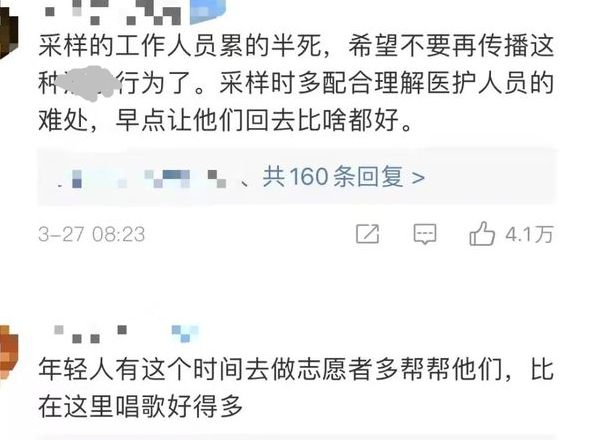 萌娃做核酸时不张嘴，关键时刻爸爸果断“出招”，宝宝可怜又好笑