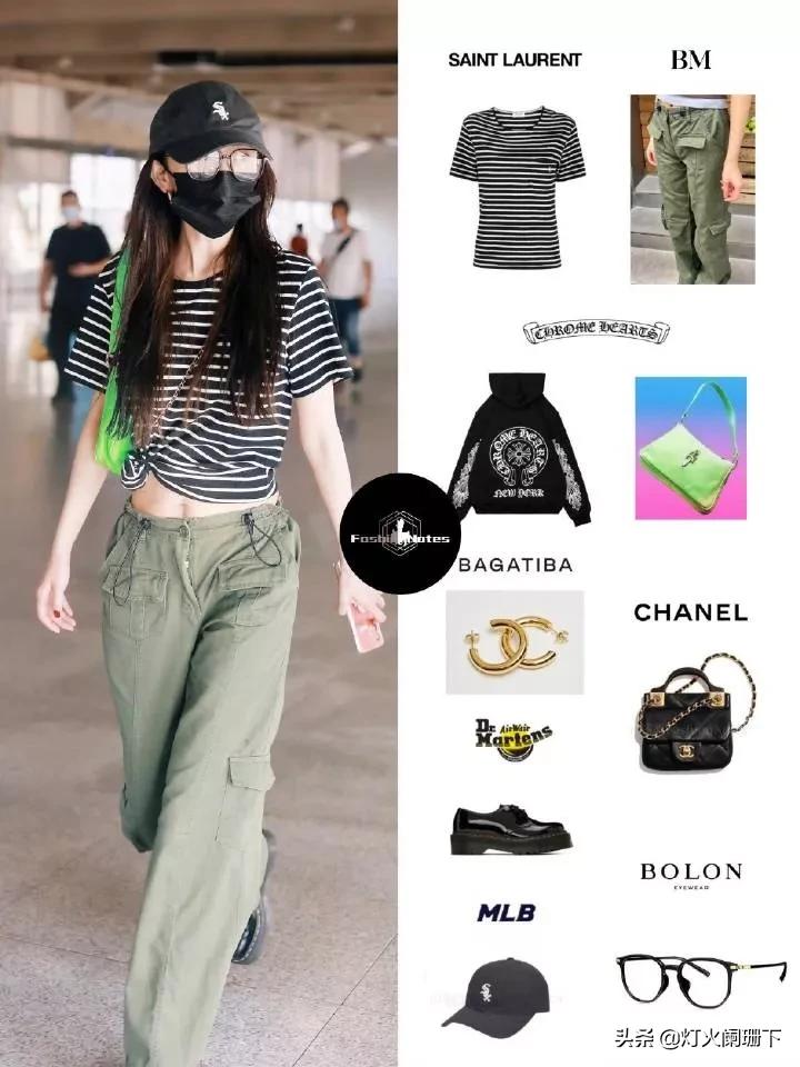 杨幂私服炸街来了 果然是时尚女王 一出就是名场面