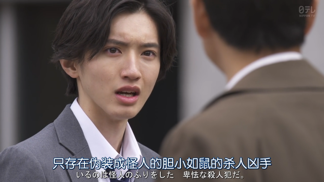 一直被“抄袭”，从未被超越的“少年侦探”鼻祖来了