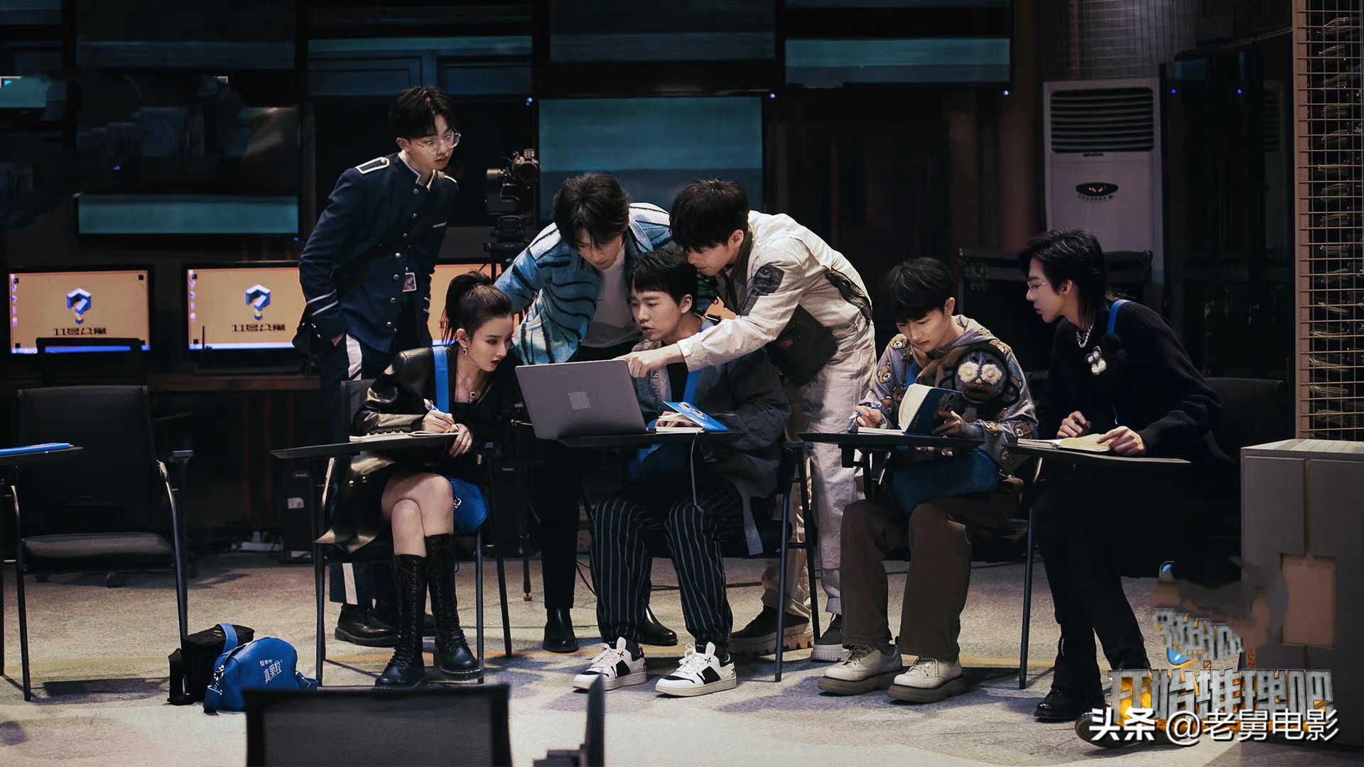 《开始推理吧》：郭麒麟、宋祖儿他们不是来玩剧本杀，是来拆台的