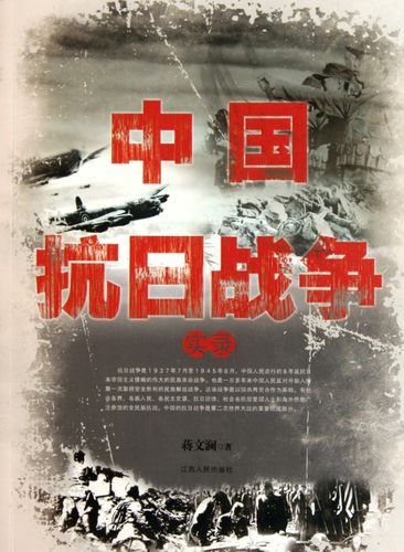 ����Ϊ���飬ʵΪ�Եס�ֱ��2018��ű�ƽ���ĵ���Ӣ�ۣ�����˭��