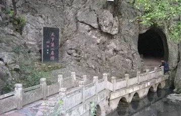 风虎云龙——豪放咏史词《浪淘沙令》里王安石的意气、自信与昂扬