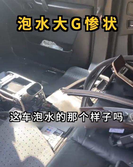 猴哥给妻子过生日，送泡水改装车当礼物，网友：羊毛出在羊身上