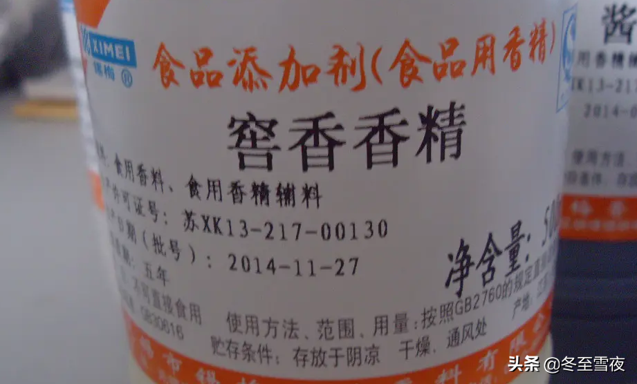 三伏天喝酒要注意什么？行家：務必牢記“2量”，正確喝酒好處多