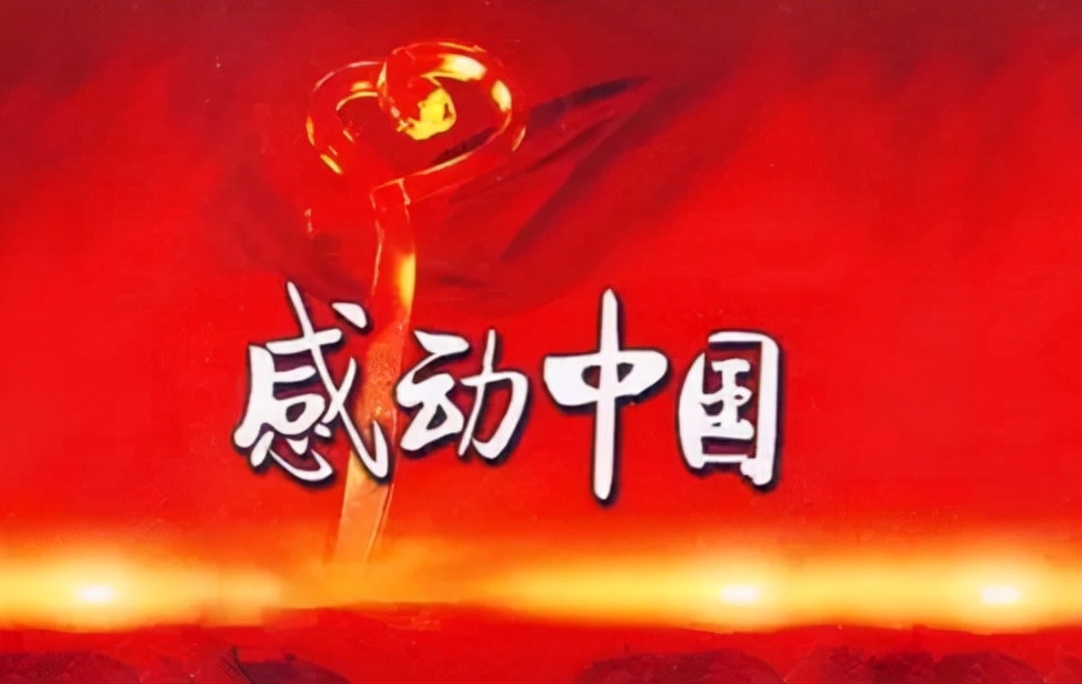 1.06亿！“邓伦们”，在韦东奕面前，你们一文不值