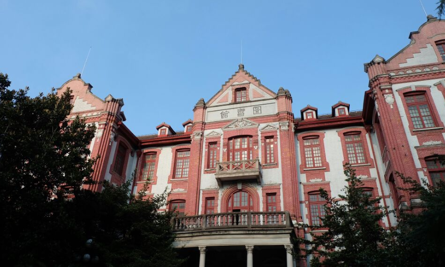 上海交通大学迎来大突破，成立了新学院！这是机遇，还是“坑”？