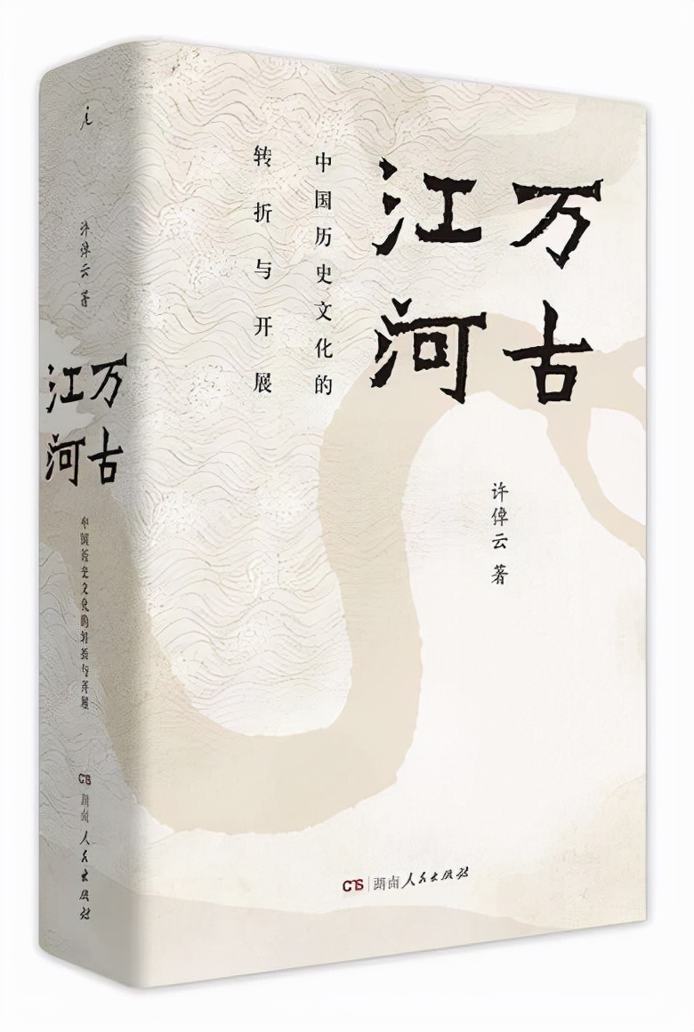 10本值得反复读的书，每次翻开都有新的收获