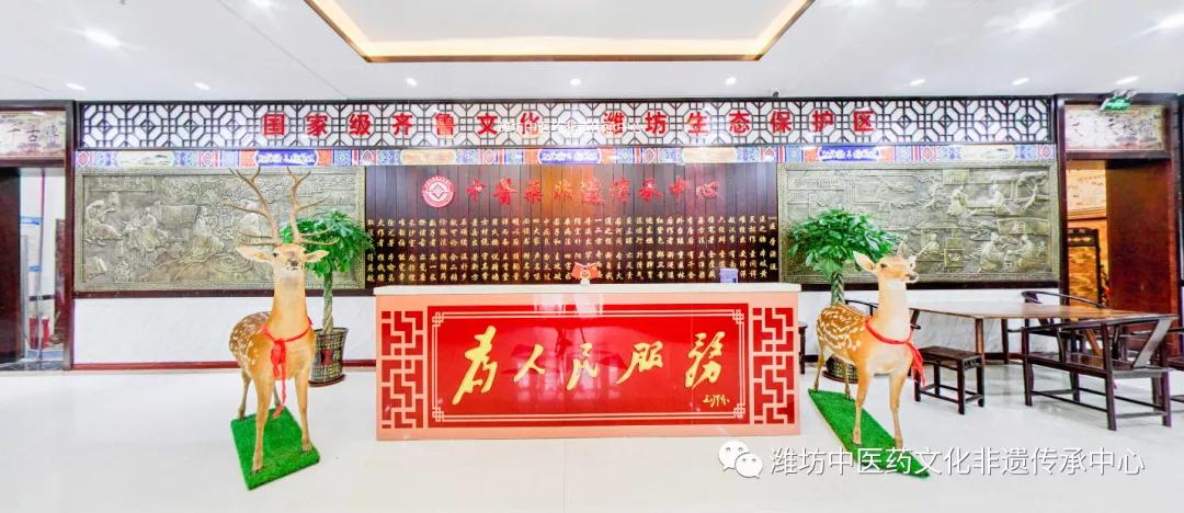 潍坊中医药非遗传承中心：非遗寻宝100家，民间高手平台行