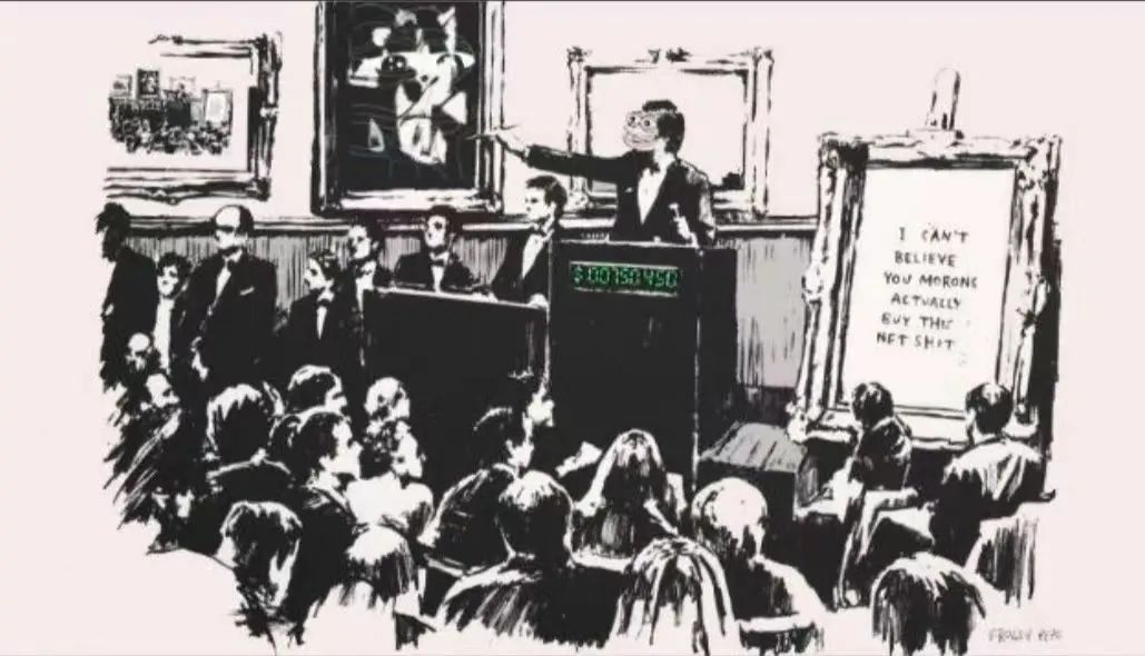 一文讲清楚NFT是“泡沫”还是“风口”