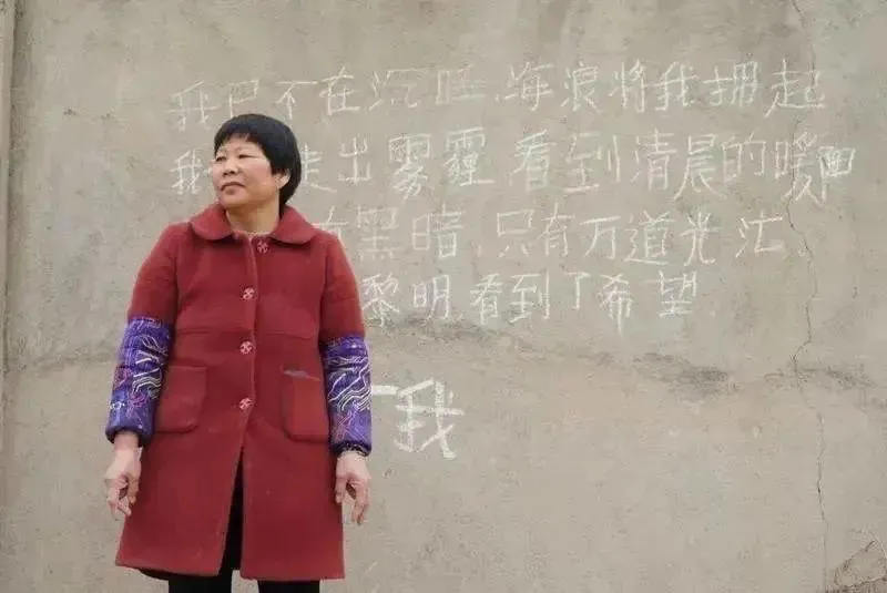 河南女人决心嫁人，爱在婚姻里扎根生根
