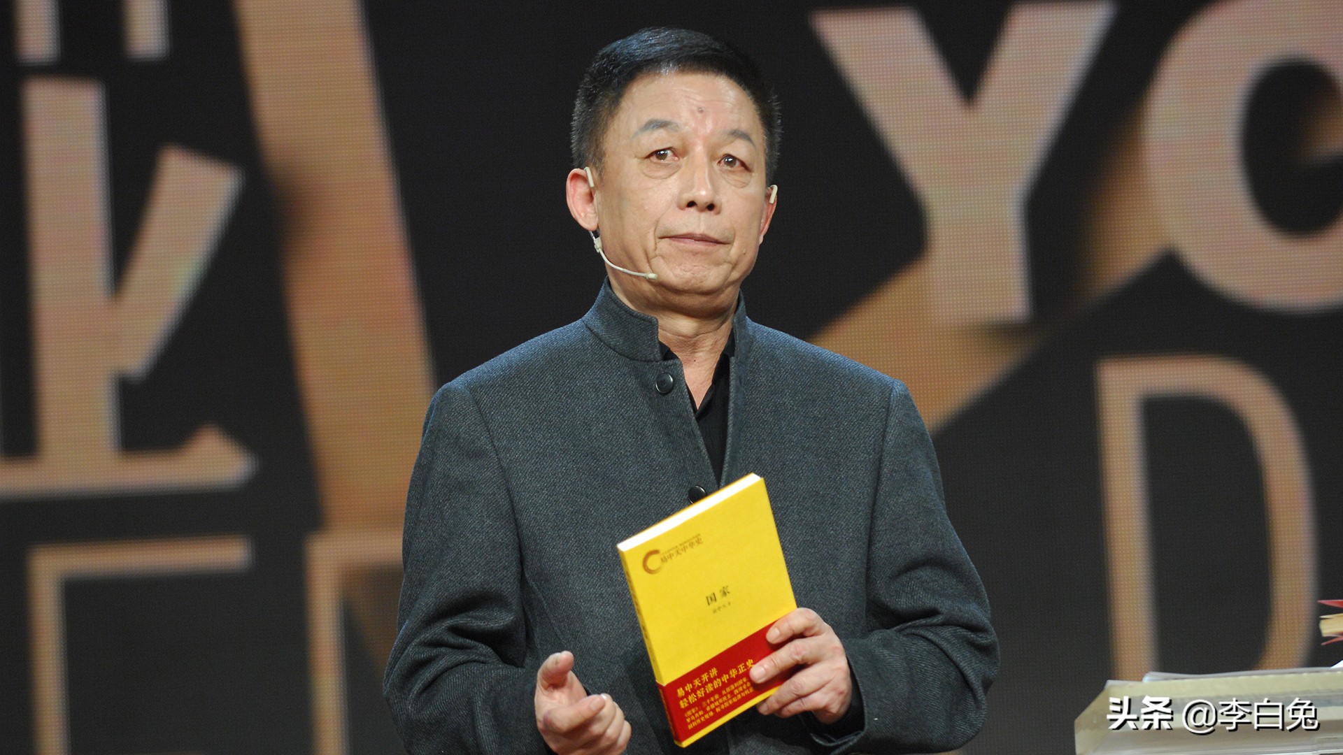 11年小伙被武汉大学“录取”，上学4年后蒙了，学校：没录取你啊