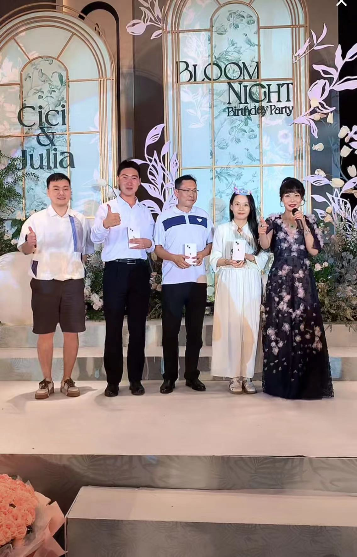 千万网红阔太cici豪华庆生，众多明星捧场，她到底是谁