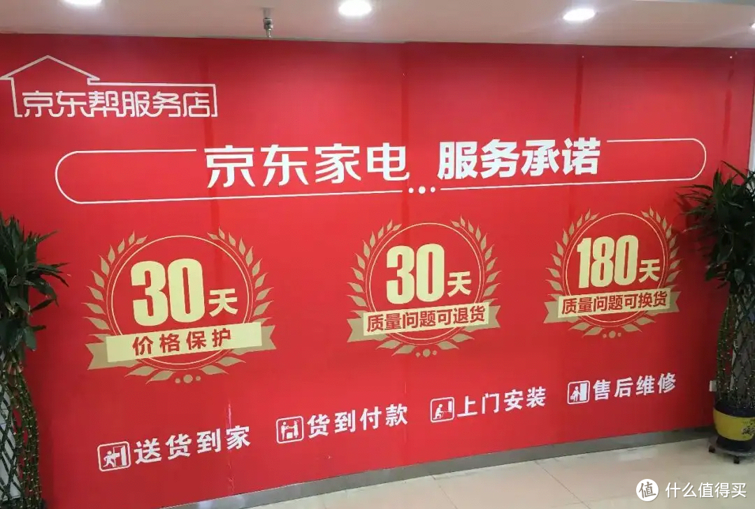 京东什么时候优惠最大京东618一般便宜多少