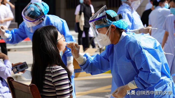 抗击疫情 陕西中医药大学附属医院在行动
