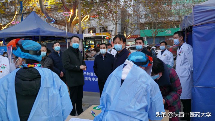 抗击疫情 陕西中医药大学附属医院在行动