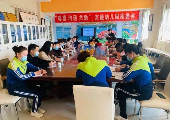 学校“家委会”该取消了？家长早已不堪重负，官方给出回应