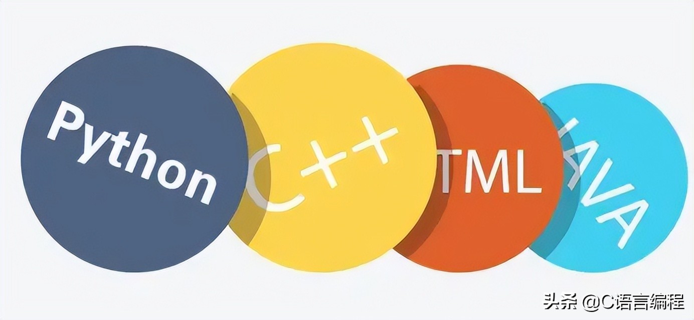 经验分享：3 条掏心掏肺的建议，新手学习编程必备，快上车