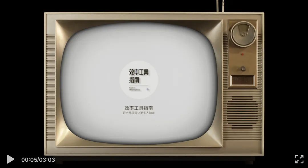 分享一些mac電腦上使用的軟件