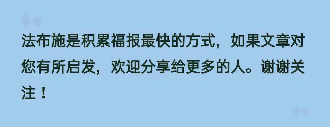怎么要钱,怎么要钱最委婉又不伤和气