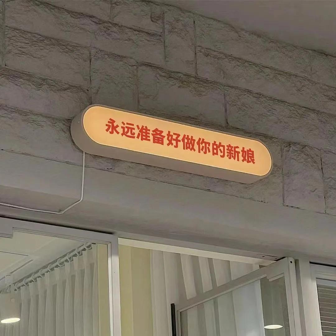 标语文字背景图，看看有你喜欢的吗