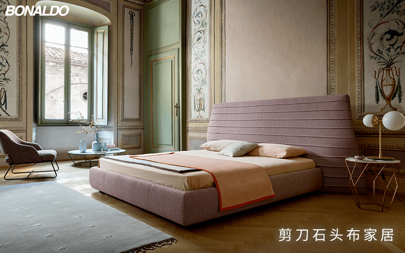 Bonaldo床，传统与创新集于一体的美学家具