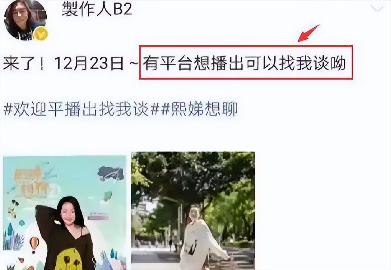 优秀全靠搭档，单飞一落千丈，拆伙就不行的主持名嘴们，能怪谁