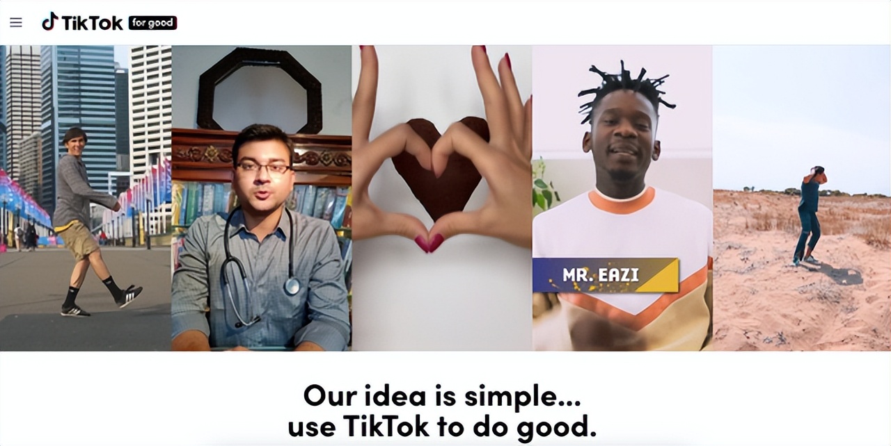 Tiktok小店+全球贸易通独立站双循环运营，重庆企业出海新模式