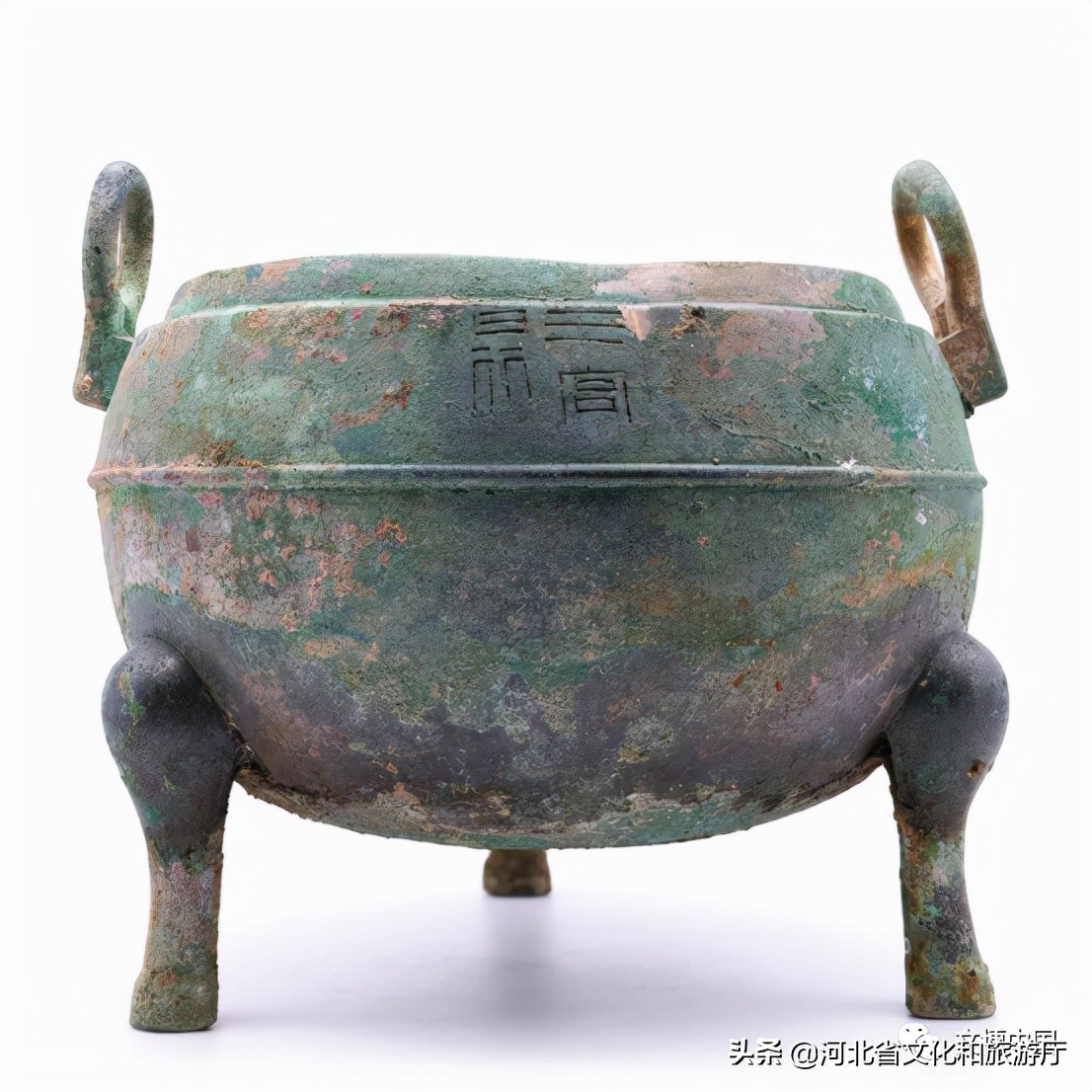 定州博物馆“蘭房”鼎考