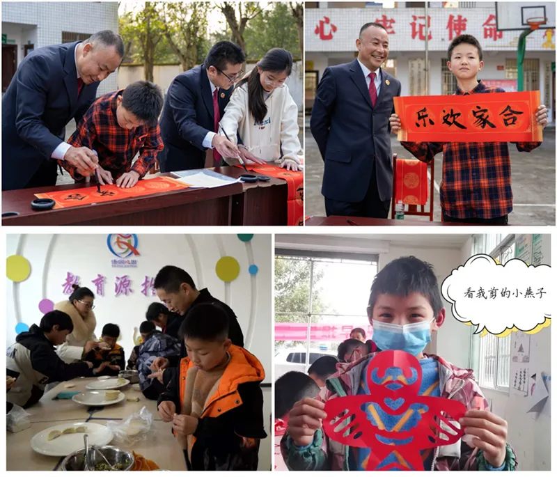 检察送温暖 把爱带回家 广安检察开展寒假儿童关爱活动