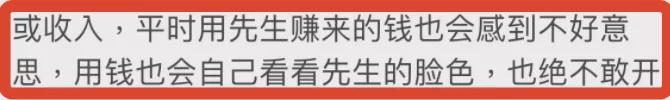 王力宏被曝出轨，周杰伦连夜取关：这个男人，太恶心了