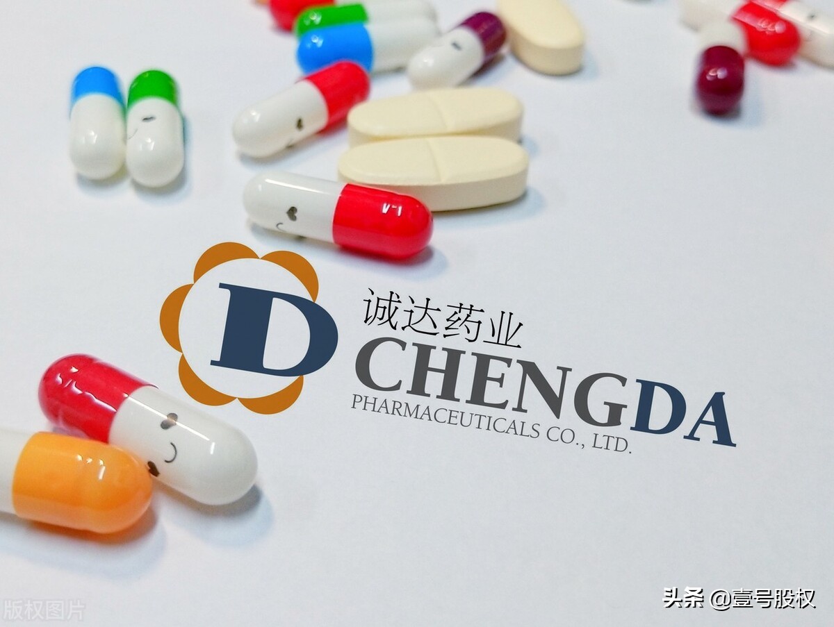 A股：周涨幅最大的十只股票（2022年第7周）