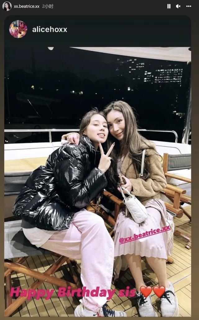 赌王家族关系图 最美外孙女搂学霸小姨庆生 二房四房后代晒亲密照