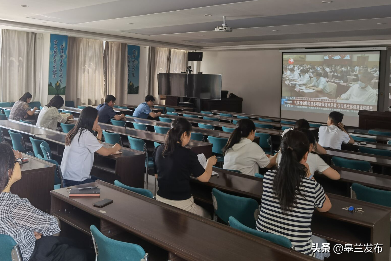 ��ϲӭʡ��ʮ�Ĵε����᡿�����ز����ִ���ѧϰʡ��ʮ�Ĵε����ᾫ��