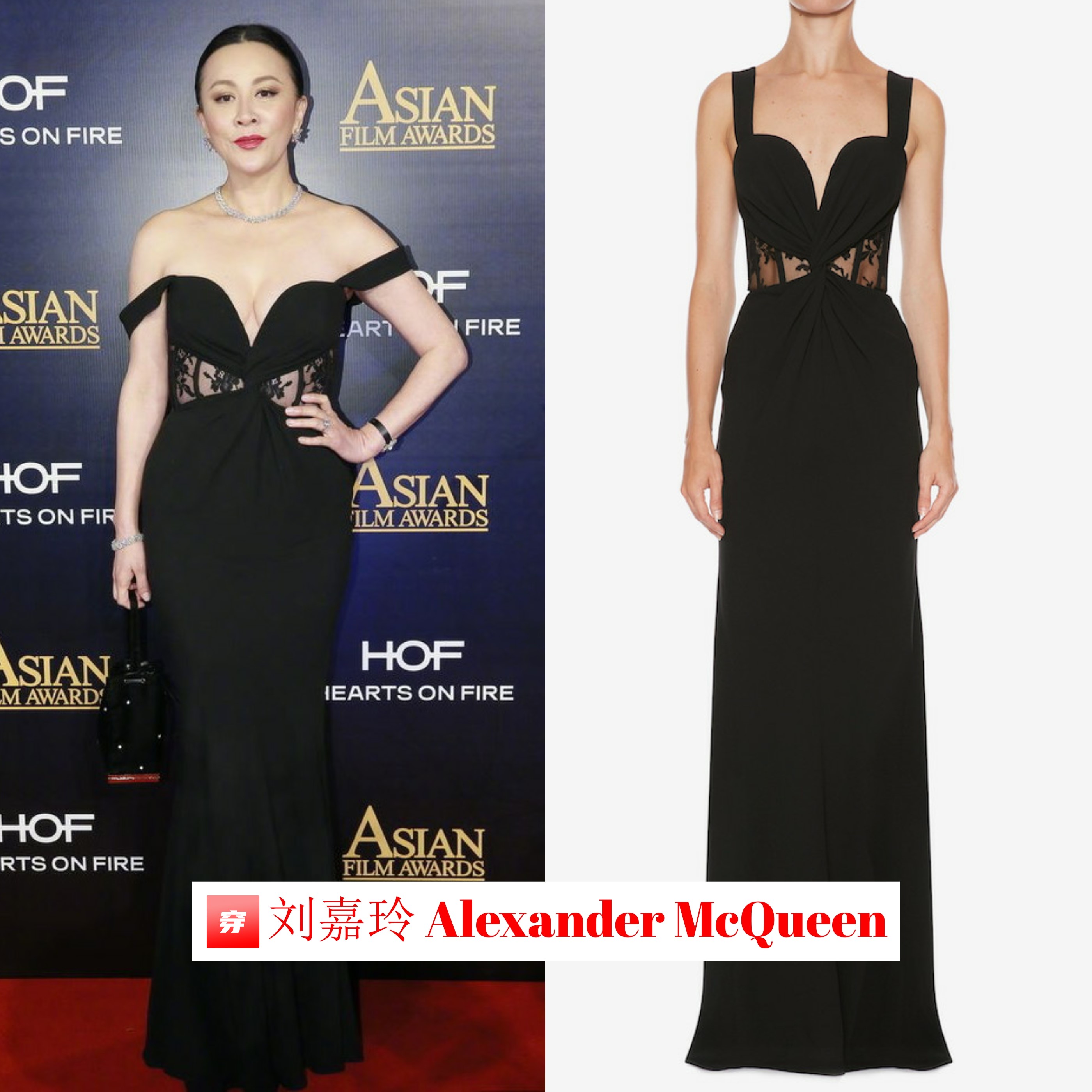 不愧是大姐大，刘嘉玲的礼服造型总是非常霸气，妥妥的女王范儿