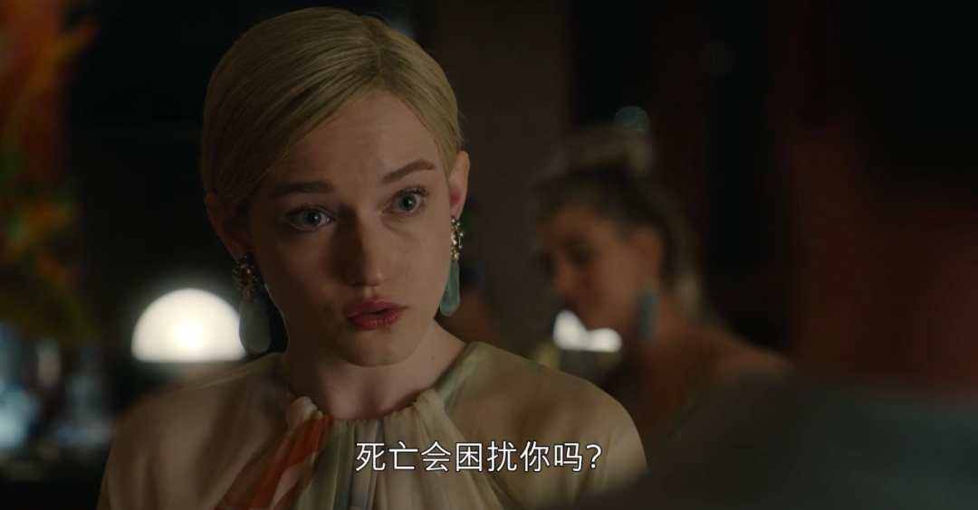 网飞疯了！狂撒32万美金，只为拍出这“纽约第一假名媛”传奇